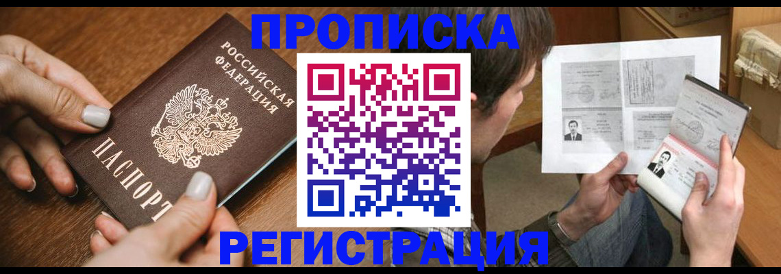 форма 3 в Тобольске